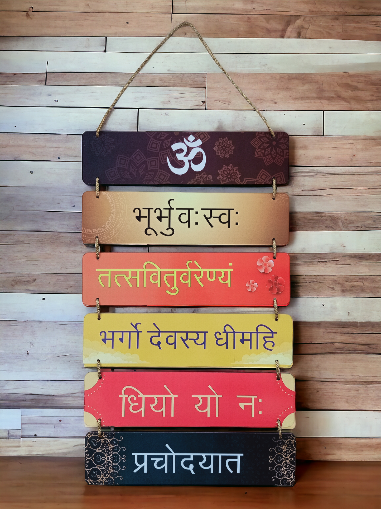 Gayatri Mantra Wall Hanging For Puja Decoration - HomifyArt